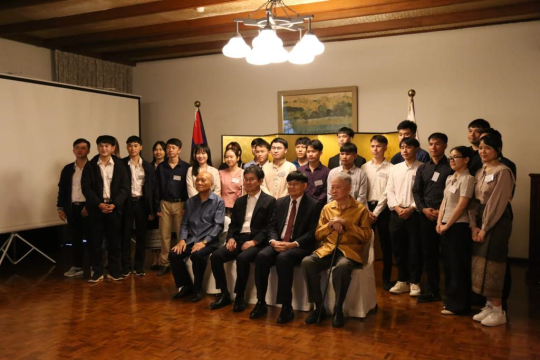 Lao Students Awarded Japanese Government Scholarship to Study in Japan 